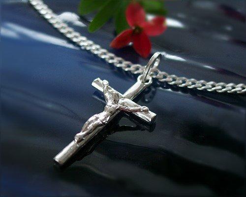 Kreuz anhänger silber 925 - kreuz,